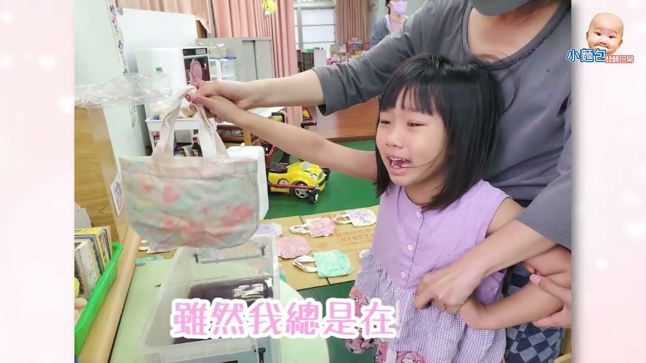 芸芸畢業了 謝謝一路用心理解她陪伴她的師長們 爸爸一度拍到鼻酸... 縮圖