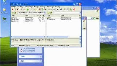 SEO対策タイムスタンプ更新ツール　実行してもエラーになる