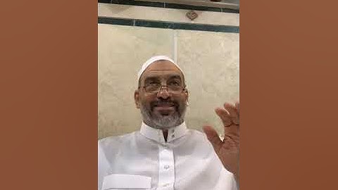 9- أحكام التّجويد وأصول قراءة الإمام يعقوب بروايتي رويس وروح رحمهم الله الحزب الخامس - سورة البقرة