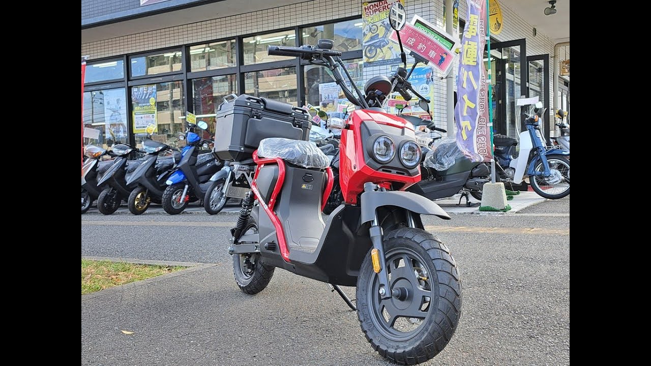 Zoomer-e 電動ズーマーのリアキャリア取り付け！！ | バイクショップ 