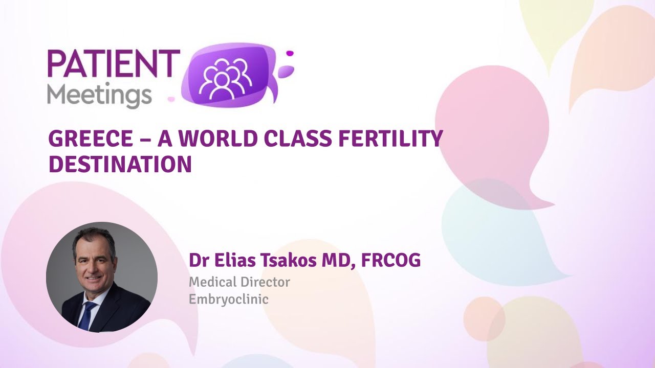 Greece a worldclass fertility destination OnlinePatientMeeting YouTube