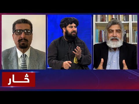 Saar: US supports UN's appointment of special envoy for Kabul|حمایت امریکا ازتعیین نماینده برای کابل