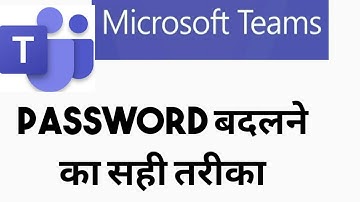 How to change Microsoft teams password – reset ms teams password