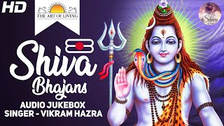 Maha Shivratri Special 2023 The Art of Living | Best Shiva Bhajans by Vikram Hazra |