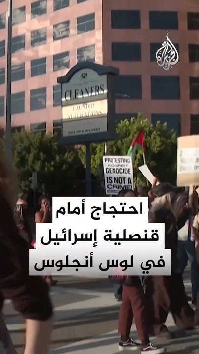          
 - نشر قبل 10 ساعة