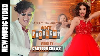 Any problem vocal kamal rasaili melina rai lyrics teku chhetri music
hari lamsal arrange uday raj poudel studio acoustic mix/master sajan
shah camera ...