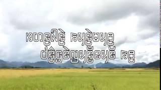 Video thumbnail of "အကောင်းမြတ်ဆုံးသခင် (ကရင်နီ Version)  ချိုးရယ်"