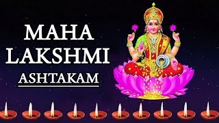 Mahalakshmi Ashtakam || Namastestu Mahamaye || Mahalakshmi Stotram ||