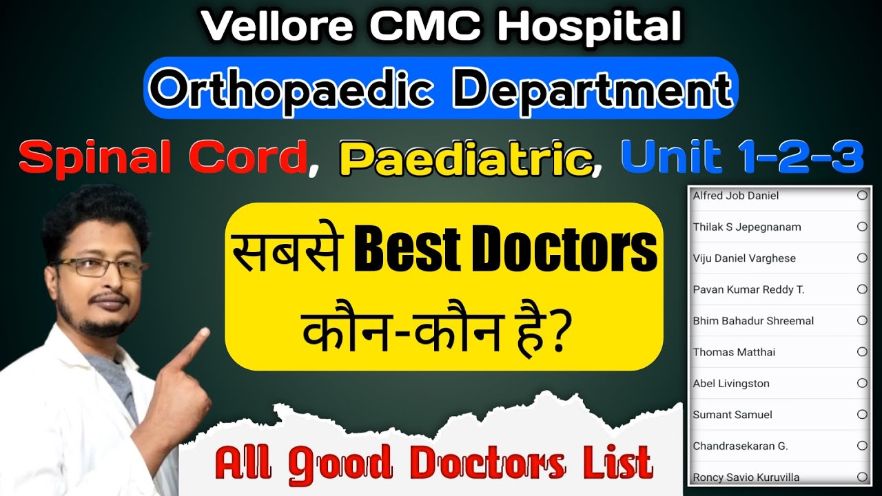 CMC Orthopedic Best Doctors CMC Spinal Dosorders Surgery CMC cmc-orthopedic-best-doctors-cmc-spinal-dosorders-surgery-cmc