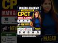 #trending #motivation#viral #shorts#study#education #cpct_की_तैयारी_कैसे_करें#computer#numbersystem