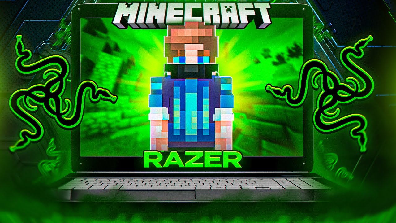 МАЙНКРАФТ на НОУТЕ от RAZER