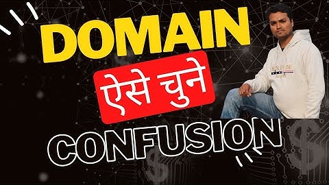 #cuet_2023 domain choosing confusion,#domain subject combination #CUET arts domain confusion