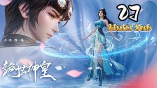 Download Lagu 🔔超前首发《绝世神皇》Episode23 蓝光4k丨Peerless Divine Emperor #MULTI SUB #dong hua #热血 #玄幻 #战斗 #苍穹动漫 MP3
