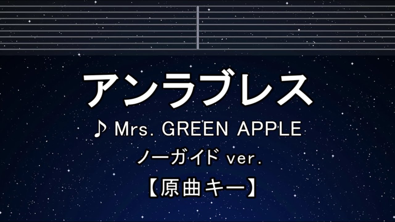 NEE 歌詞キー NEE 歌詞キー - メルカリ