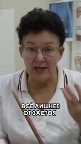 Код Здоровья Ольги Шишовой Книга Купить