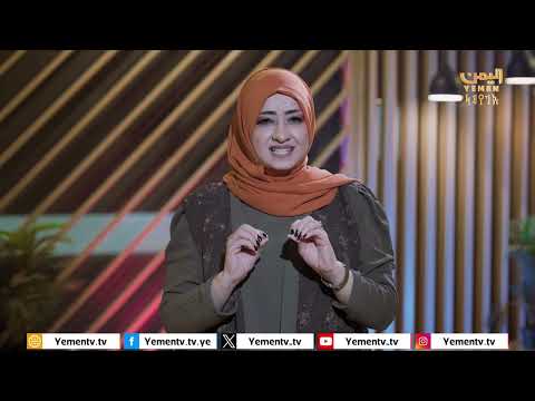 في رمضان | برومو خلونا نفهم
