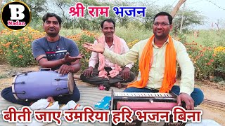 Video Download