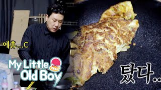 HeeChul ate more than 10 eggs...but Sang Min still has more eggs! [My Little Old Boy Ep 183]