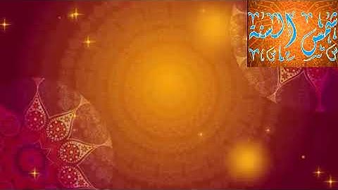 قراءة ماتعه من بداية سورة  ( فاطر ) الشيخ جمعه بدوى نجم