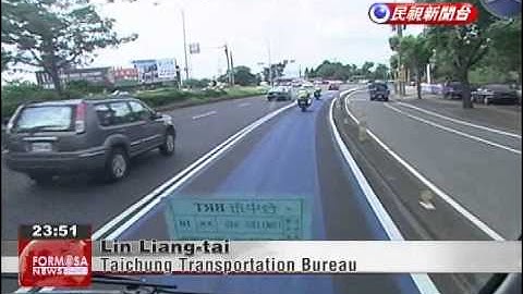 Taichung invites city councilors to test new Bus Rapid Transit system