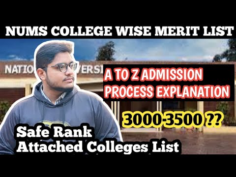NUMS Complete Admission