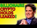 Mark Cuban’s Bitcoin & Cryptocurrency Portfolio Revealed!!!
