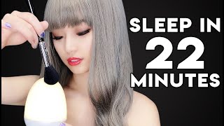 [ASMR] Sleep in 22 Minutes ~ Intense Relaxation