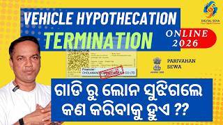 Hypothecation Termination Online | Hypothecation cancellation Online | Remove HP from Vehicle