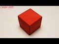 Как сделать бесшовный куб из бумаги. Оригами