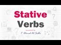 3- Stative Verbs - أفعال الشعور