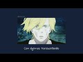 Player x king gnu  banana fish traduolegendado