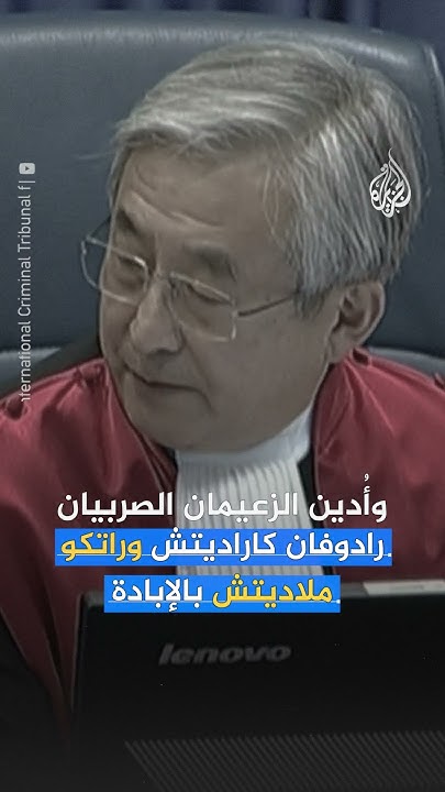       
 - نشر قبل 14 دقيقة