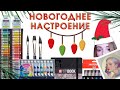 Открываю посылку, предсказываю будущее