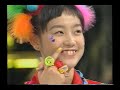 KinKiKids LOVELOVEあいしてる(上岡龍太郎)1997 10 18