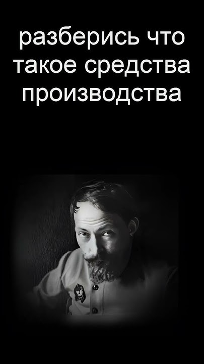 Какая пенсия, рано ещё про это думать #shorts - YouTube