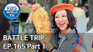 Battle Trip | 배틀트립 EP165 Trip to Azerbaijan Part. 1 [ENG/THA/CHN/2019.12.01]