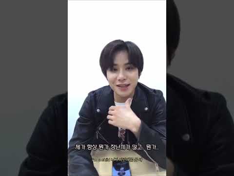 | 정우 | 좋은 얼굴엔 좋은 정신이 깃든다