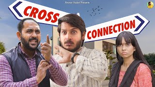 Cross Connection|| Comedy Sketch || Pati Patni Aur Woh || Pawan Yadav