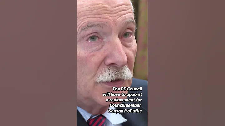Who will replace Kenyan McDuffie in the DC Council?