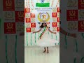 15 august Celebration 🎉#15august #deshbhakti #india #firozabad_city #FirozabadStudents #techstar...