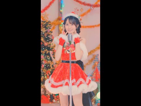 小倉 唯「Very Merry Happy Christmas」Dance Ver.