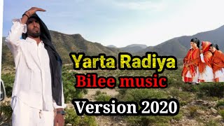 Heestii Yarta Raadiya Bilaa Music 2020 Lyrics A Capella Version
