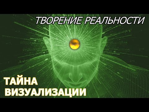 Видео: Братя: Приказка за двама синове визуализация на видеото