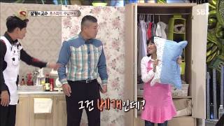 스타킹 Starking 131012 #9(5)