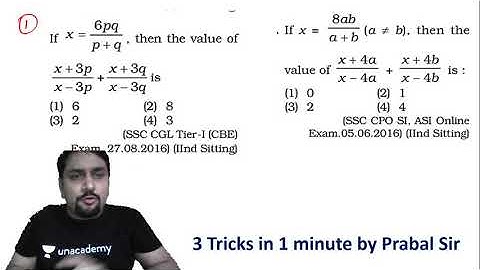 #shorts | Trigonometry | 3 Tricks in 1 Minute | Maths by Prabal Lawania