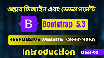 Bootstrap tutorial for beginners | class 00{Introduction} | Responsive Web design and development |