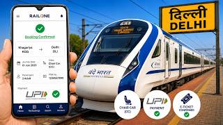 RailOne App Se Train Ticket Kaise Book Kare | Sleeper Class Booking Full Process screenshot 1