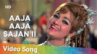 Aaja Aaja Sajan II | Rakhi Aur Hathkadi | Asha Parekh | Asha Bhosle | R. D. Burman Hits