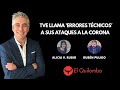 El Quilombo de Luis Balcarce - TVE llama 'errores técnicos' a sus ataques a Felipe VI - 03-03-2021