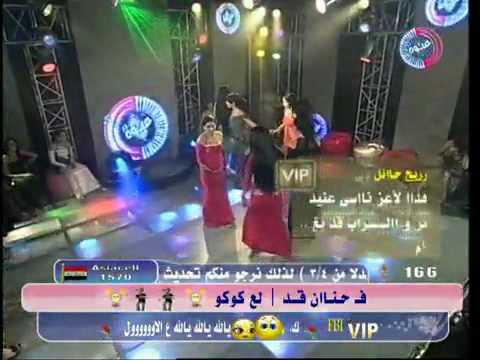 girls arab belly dance choha bnat arab ghinwa tv maroc liban algerie fartah